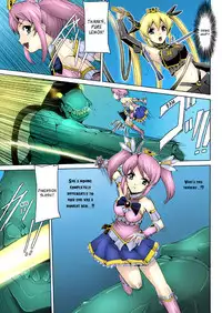 [Sukesaburou] Bishoujo Mahou Senshi Pure Mates Ch. 1-7 [English] [Ragged Translations] [Colorized] [Digital]