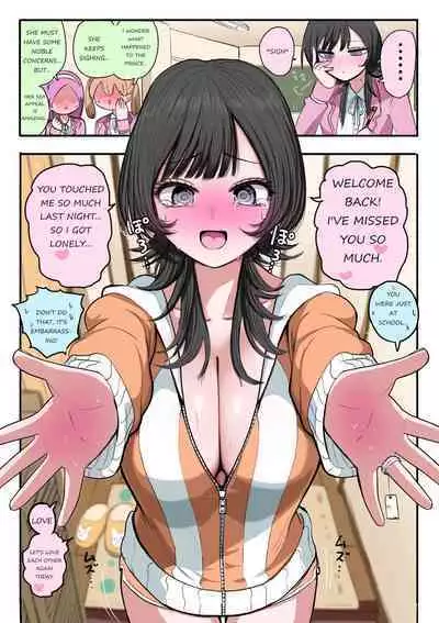 Sotobenkei no Ouji-sama | A Prince Who Acts Cool Outside but Timid at Home