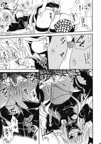 [Takumi na Muchi (Takumi na Muchi)] To LOVE-Ru Soushuuhen+ (To LOVE-Ru)