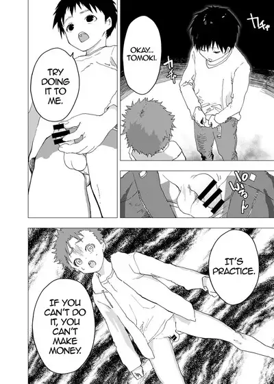 Ibasho ga Nai node Kamimachi shite mita Suterareta Shounen no Ero Manga Ch. 12 | A Dirty Manga About a Boy Who Got Abandoned and Is Waiting for Someone To Save Him Ch. 12