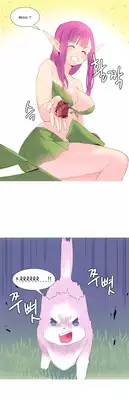 [Tankguy, ROZER] A World That I Rule Ch.01-26 [English] (Game of Scanlation) (Ongoing)