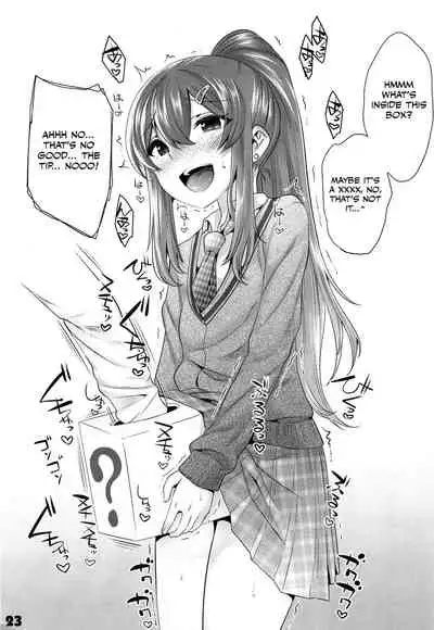 Onii-cha ga Ecchi de Komacchaccha