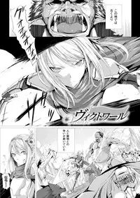 [Simon] As You Like -Metamorphose- [Digital]