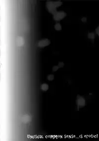 [Anthology] Joushiki ga Eroi Ijou na Sekai [Chinese] [篆儀通文書坊漢化]