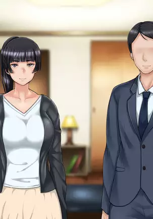 Ichidodake otto no tame ni daka remasu boku no tame ni tsuma wa boku no sei de tsuma wa