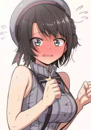 妻が寝取られている事を俺は知っている