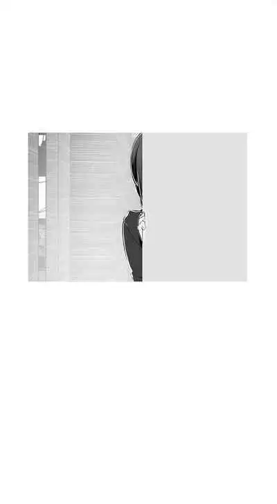 （週1）美麗新世界 1-73 中文翻譯 （更新中）