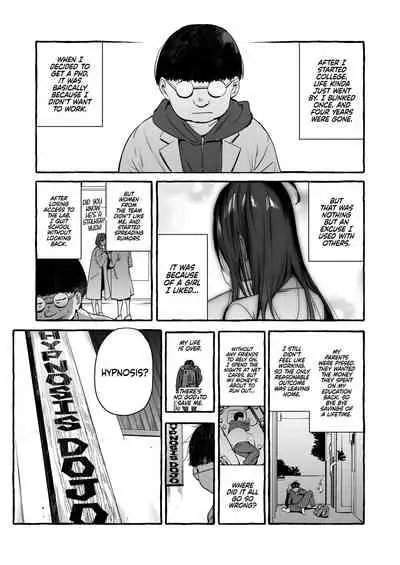 [Hibon (Itami)] Saimin NTR Oyako END | Hypnosis Netorare 3.0: Mother and Daughter END [English] {2d-market.com} [Decensored] [Digital]