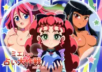 (COMIC1☆9) [BurstBomb.T (TKP)] Mieru no Uranai dai Sakusen (Yu-Gi-Oh! ARC-V)