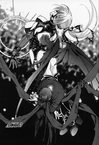 [Hasei Agana] Spiral Garden