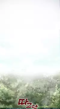 [Hong BanJang] Aharoo Ch.1-37 (English) (YoManga) (Ongoing)