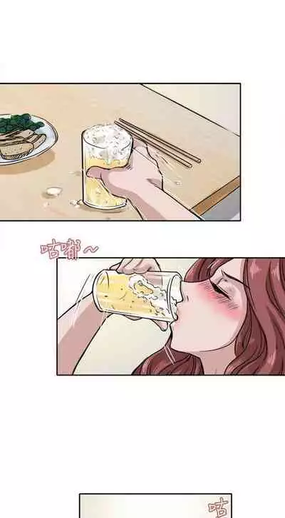 教練教教我 1-50