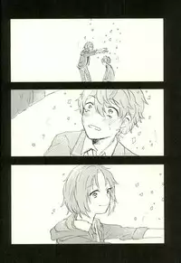 (brilliant days 4) [comodo (Conoha)] Emerald no Yoru (Ensemble Stars!)