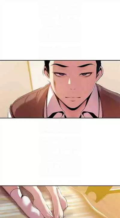 [週一] [尹坤志 & 高孫志] 美麗新世界 1-89 官方中文（連載中）