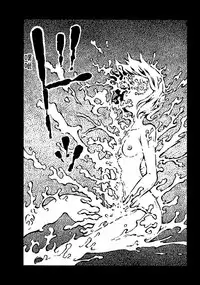 [阿部洋一]That is just the dick of senior 05[Chinese][角落裏的漢化組]