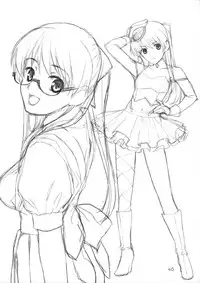 (C80) [Lily Lily Rose (Mibu Natsuki)] Yuki no You ni Furishikiru Kanojo no Tame ni (WHITE ALBUM 2) [Chinese] [無邪気漢化組雪碧分部]