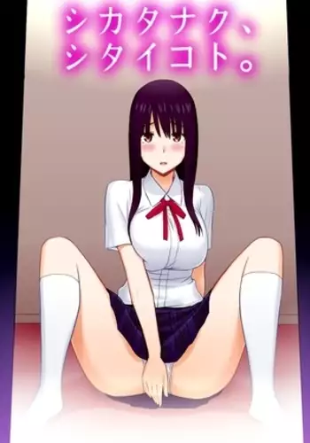 山賊ＶＳエルフ騎士（）前編