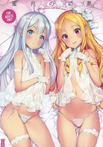 エロい不倫妻