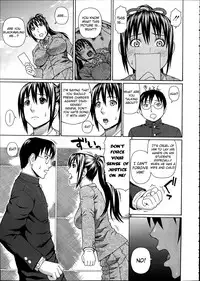[Dakouin Saburou] Seigi no Netori Ch. 1-3 [English] [Mikakunin]