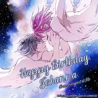 [Kamon Saeko] Futari no Musuko ni Nerawarete Imasu | I'm Being Targeted by My Two Sons [English] [Fujoshi Bitches] [Decensored]