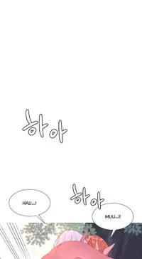 [Rozer] A World that I Rule | 我统治的世界 Ch.1-25 [Chinese]