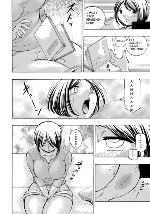 Gifu ~Yumi no Hirusagari~ Ch. 7