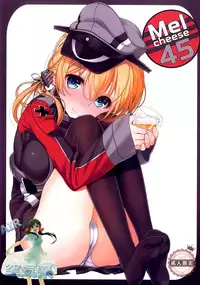 (C87) [Nama Cream Biyori (Nanase Meruchi)] Melcheese45 (Kantai Collection -KanColle-) [Chinese] [空気系☆漢化]