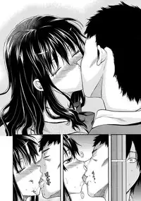 [Yuzuki N Dash] Shiibasan no Ura no Kao.[CHINESE]