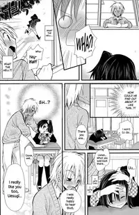 [Miyamoto Yuu] Cupid no Kimochi (COMIC Potpourri Club 2015-05) [English] {NecroManCr}