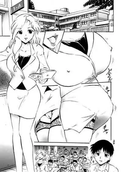 [Studio Wallaby (Deep Purple '72)] Sayuri Sensei to Ikenai Kankei... [Chinese] [cqxl自己汉化] [Digital]