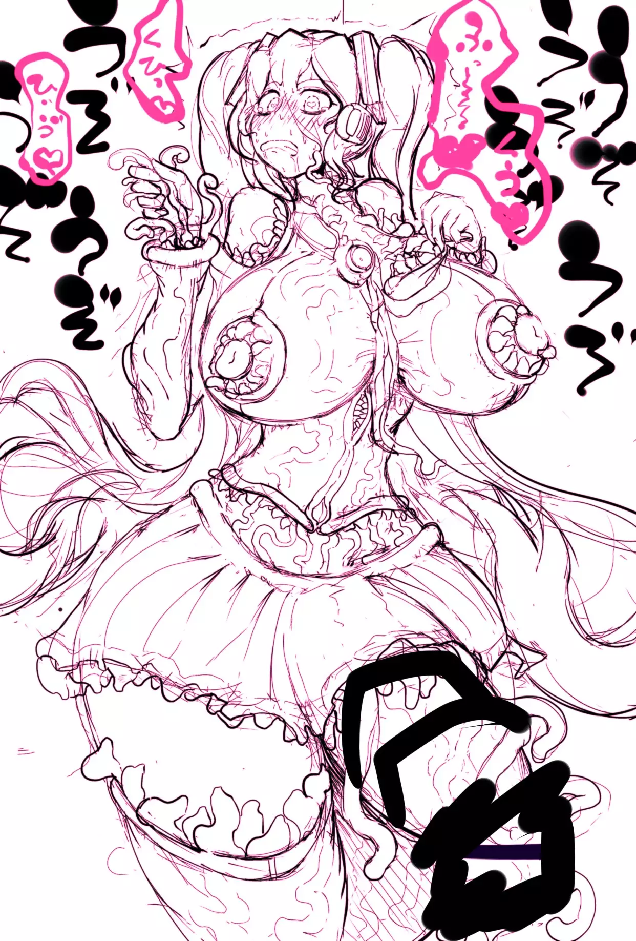 Tyotto koime no CG set futanarian!