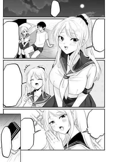 Isshuukan, JK to Omanko Mansai no Dousei Life ~Aijou Ippai no Echi Echi Seikatsu, Hajimemasen ka?