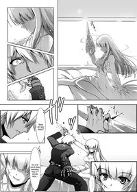 [C.R's NEST (C.R)] Glacial Mannequin (King of Fighters) [English] [Kusanyagi] [Digital]