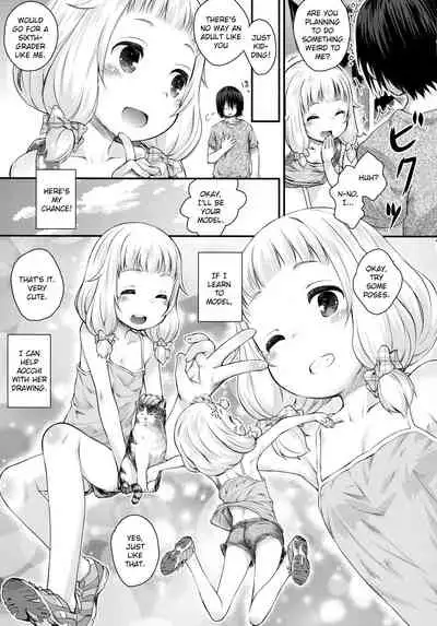 (C93) [Jido-Hikki (Kokekokko Coma)] Nenecchi Abunai yo! | Watch out, Nenecchi! (NEW GAME!) [English] [friggo]