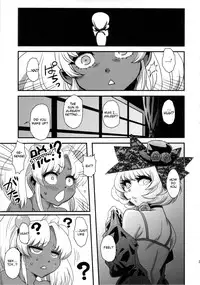 (C78) [Kakumei Seifu Kouhoushitsu (Various)] SEXSPHERE ORGANELLE (Various) [English] [Tigoris Translates] [Incomplete]