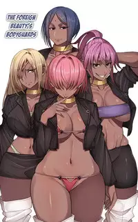 [Korotsuke] Nekura Megane ♀ | The Creepy Glasses Girl [English] [Ongoing] {darknight}