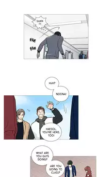 [The Jinshan] Sadistic Beauty Ch.1-27 (English) (Ongoing)