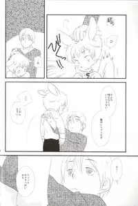 [Mikadsukikansokujo (Amanehiwo)] Latvia na noni Netherland Dwarf desu