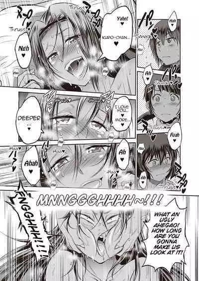 Joshi Luck! 〜2Years Later〜 4