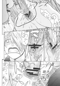 (C78) [From Japan (Aki Kyouma)] Dre☆Cali (Various)