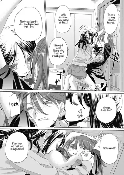 [Kurogane Kenn] Tae-chan to Jimiko-san | Tae-chan and Jimiko-san Ch. 6-18 [English] [/u/ Scanlations] [Digital]