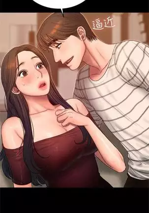 Run away 1-57 中文翻译 (更新中)