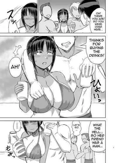 [Dokumushi Shokeitai (Kaneda Asao)] Mob-kao Bakunyuu no Dokyuusei o Ore no Iinari no Sefri ni Shiteyatta... 2 | I Made My Big Breasted Classmate With The Plain-Looking Face Into My Fuckbuddy... 2 [English] {Doujins.com} [Digital]