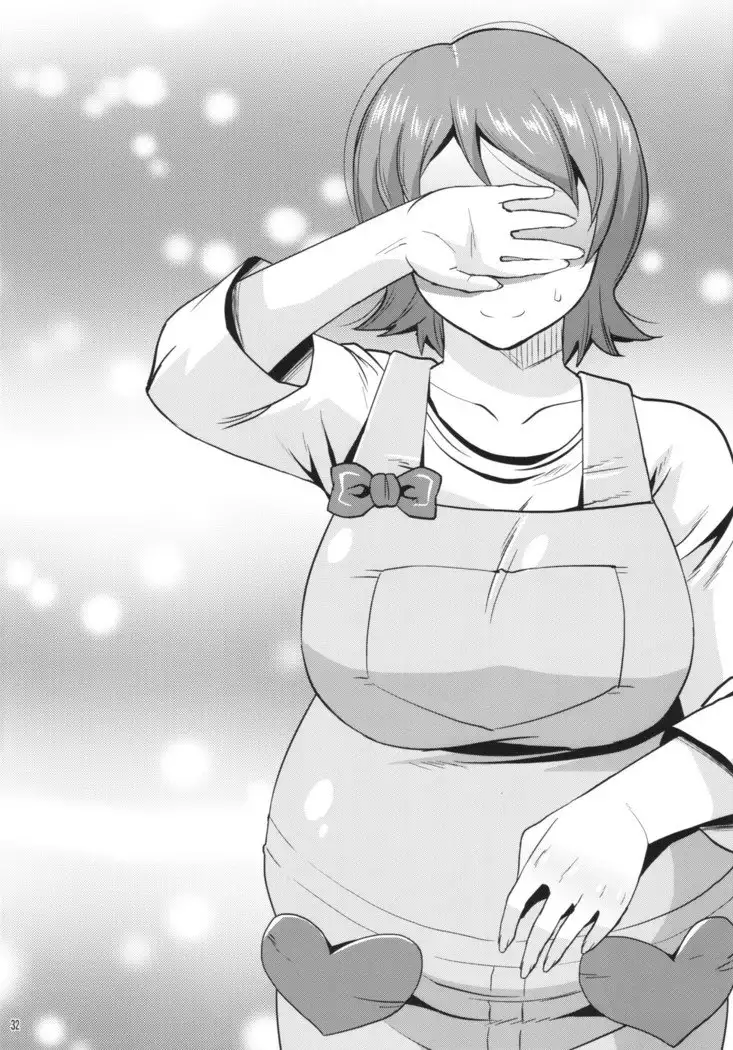 Triple Twinkle + Kaijou Genteibon