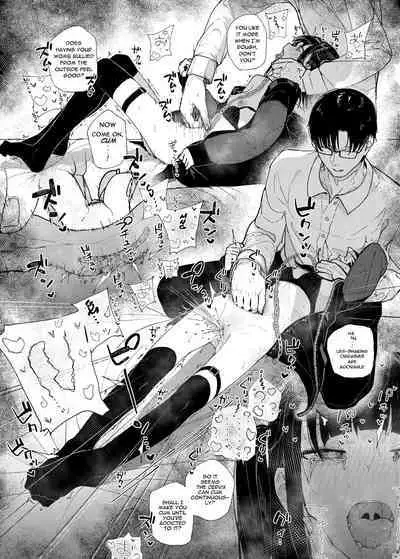 [Kindatsu] Why I Quit Being a Private Tutor: What If Story - Sensei and Jirai Girl Start Dating [Decensored]