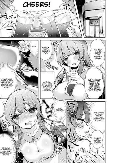 Netoge no Hime no Shoutai wa? | The True Identity Of The Online Gaming Princess