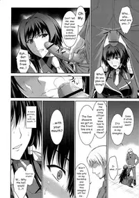 (C83) [Type-G (Ishigaki Takashi)] Ouka Chiru! | Cherry-Blossom Falling (Muv-Luv Alternative Total Eclipse) [English]
