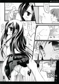 (C71) [D.N.A.Lab. (Miyasu Risa)] Twinkle Twika Twika (Final Fantasy VII Advent Children)