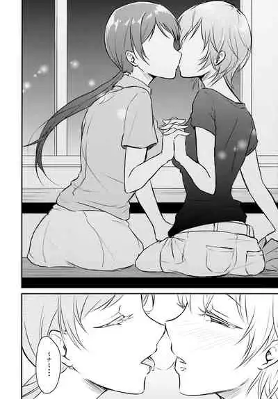 Idol no Iru Sekai