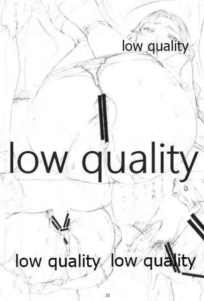 MMD KANCORE ‐深海性艦 蒐襲‐